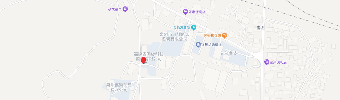 �Ϲ�NG28(�й�����)���޹�˾����