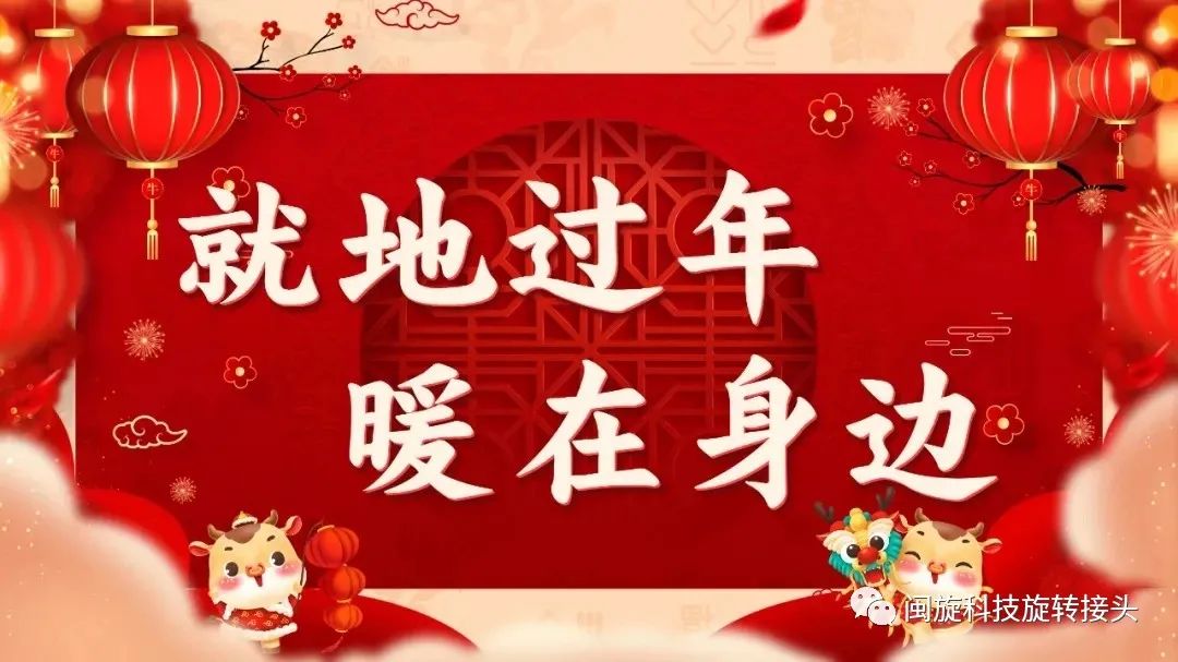 �Ϲ�NG28(�й�����)���޹�˾����