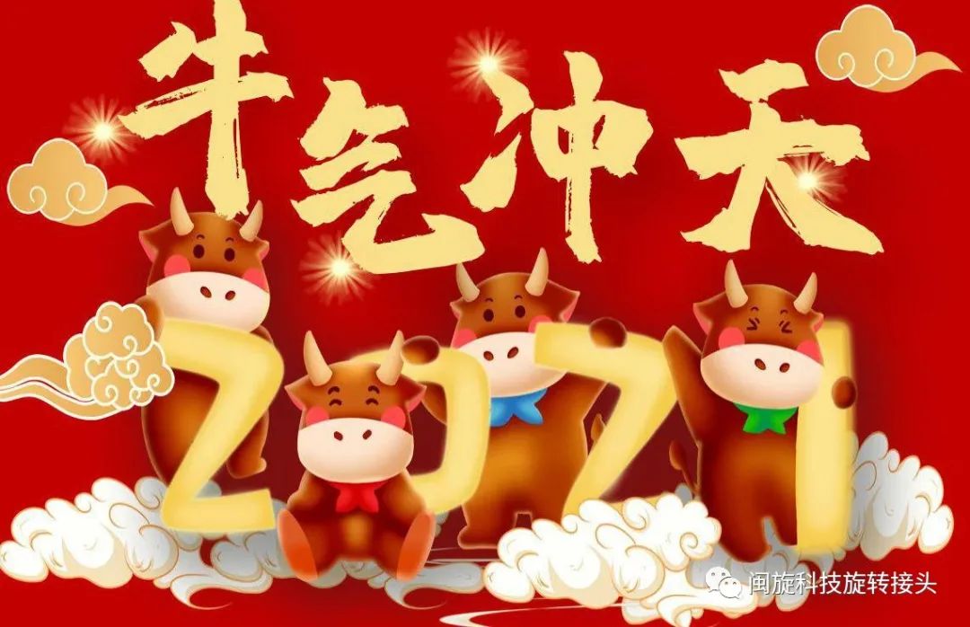 �Ϲ�NG28(�й�����)���޹�˾����