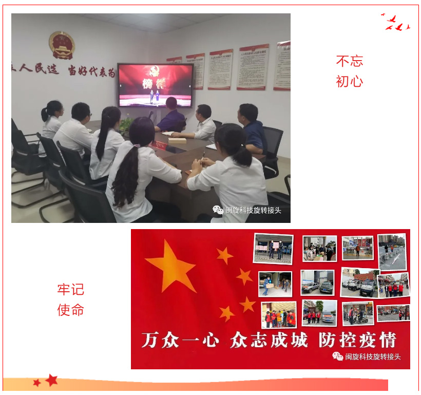 �Ϲ�NG28(�й�����)���޹�˾����