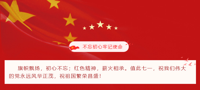 �Ϲ�NG28(�й�����)���޹�˾����