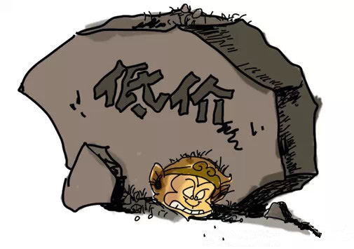 �Ϲ�NG28(�й�����)���޹�˾����