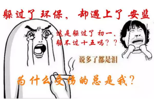 �Ϲ�NG28(�й�����)���޹�˾����
