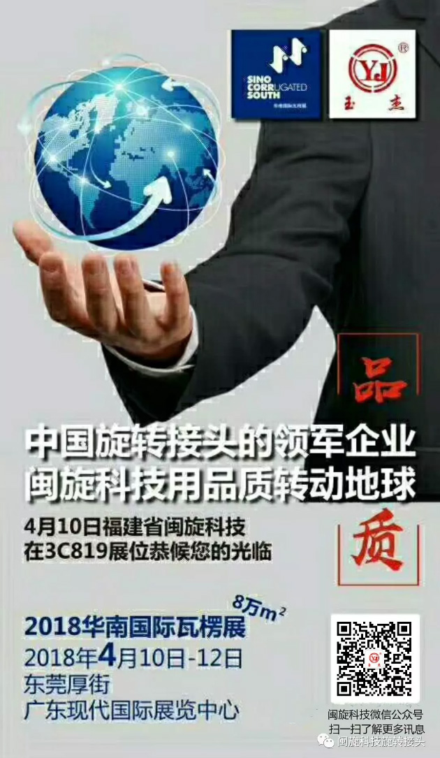 �Ϲ�NG28(�й�����)���޹�˾����