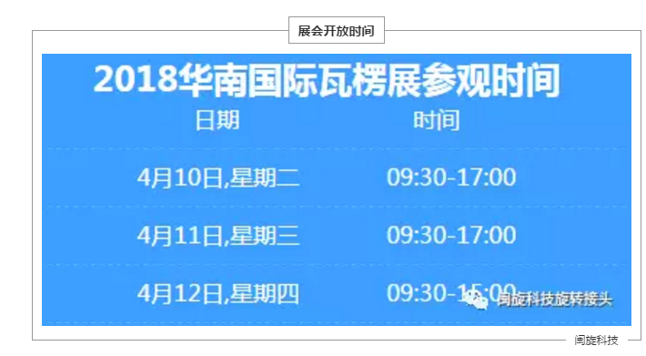 �Ϲ�NG28(�й�����)���޹�˾����