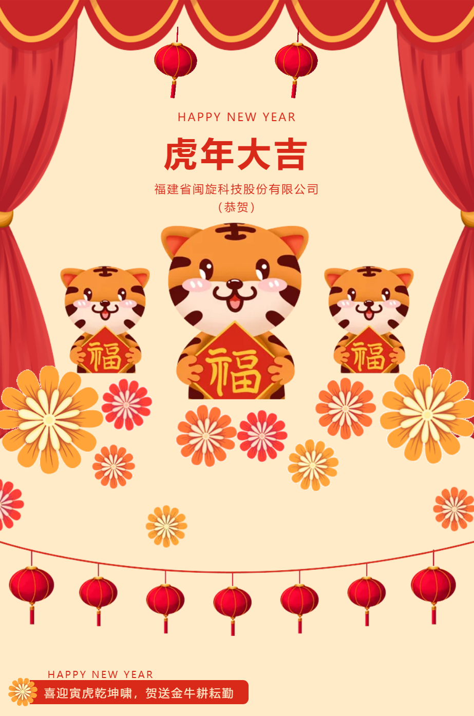 �Ϲ�NG28(�й�����)���޹�˾����