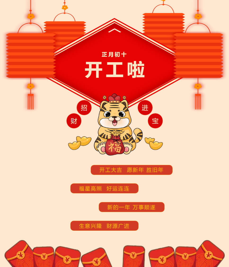 �Ϲ�NG28(�й�����)���޹�˾����