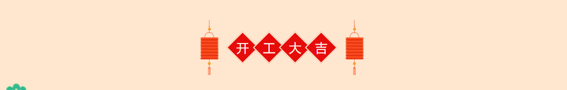 �Ϲ�NG28(�й�����)���޹�˾����