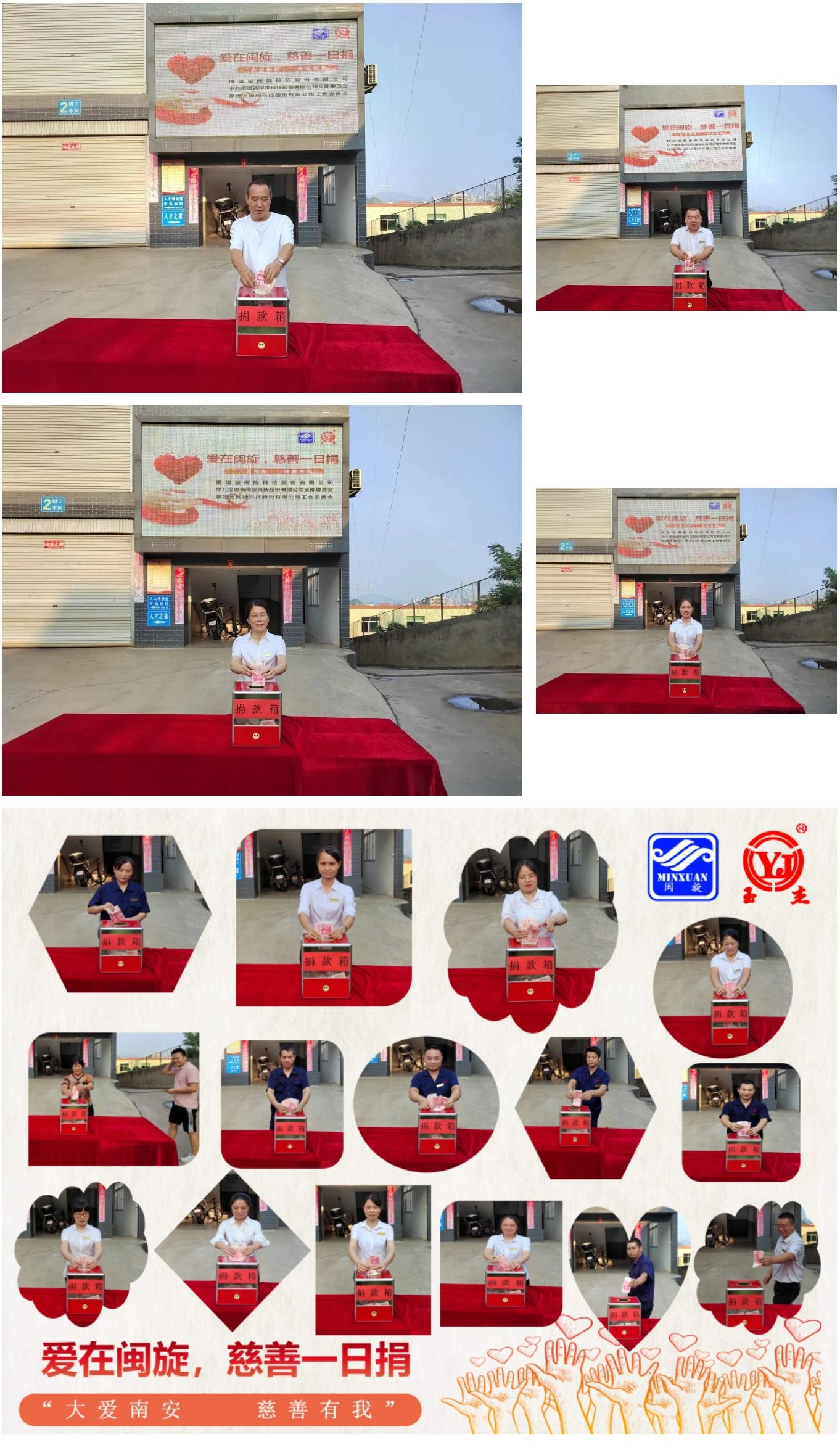 �Ϲ�NG28(�й�����)���޹�˾����