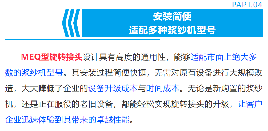 �Ϲ�NG28(�й�����)���޹�˾����